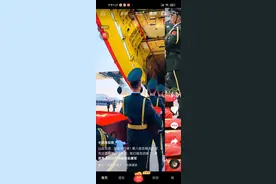 开学第一课：志愿军烈士遗骸魂归故里图片