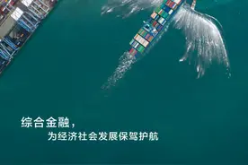 春光正好，微风不燥——广发银行助您追逐飞扬的梦想图片