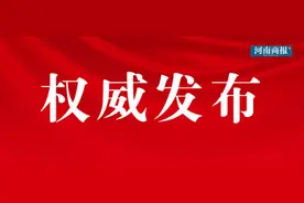 重磅！新时代铁路规划纲要出炉：到2035年，超50万人口城市高铁通达图片