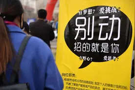 弥勒4家企业招聘！免食宿、五险一金、年终奖图片