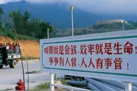 深圳为什么没有农村？图片
