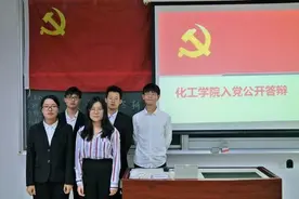 大学生入党和没入党有什么差距？辅导员连续说了“四个不同”图片