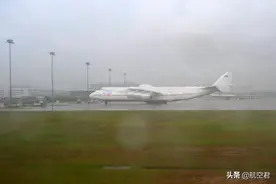 有梦想的飞行巨人，世界最大飞机AN-225再度飞抵中国图片