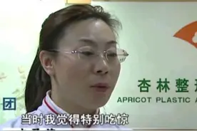 辽宁一27岁男子娶六旬老太，从小就喜欢她两人相恋十年，真情流露图片