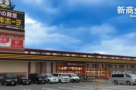 「唐吉诃德」，折扣零售的日本样本 | 案例研究图片