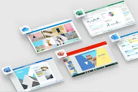 Microsoft365订阅到期后，文件还会保存吗？图片