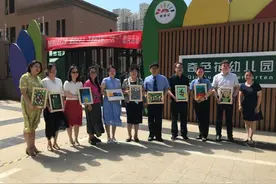 管城：走进幼儿园走访慰问助力复学工作图片
