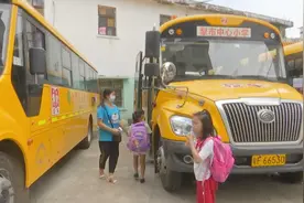 这学期只剩不到两个月，校车却按70%收费？图片
