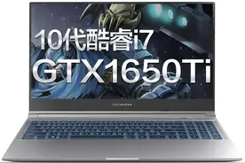 同价同核谁更香？5000元级酷睿i7 10750H游戏本点评图片
