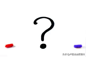 西地那非疗效不好，还有他达拉非和阿伐那非，换成谁更好？听分析图片