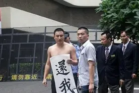 10年前"火烧靖国神社"，被韩国人称为英雄的刘强，后来怎样了？图片