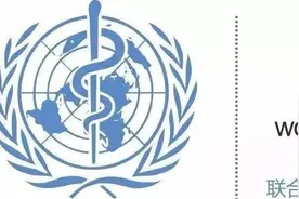 联合国糖尿病日 | 糖尿病足要早预防图片
