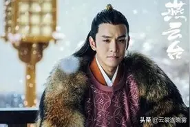 中华史河大放异彩的明珠——大辽燕云台图片