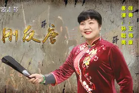 精彩长篇宁波走书《薛刚反唐》（共170集）图片