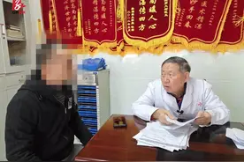 男子患肾病延误七年之久！湘西罗大树：小病别拖延，治疗需趁早图片