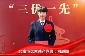 帮教救助未成年人100余名，她用爱温暖孩子们的成长之路图片