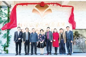 桂林医学院附属医院国际医美中心揭牌启用图片