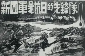 上海市郊的朱家店伏击战：1:34，新四军这场仗打得真漂亮图片