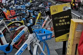 被自行车包围的上海地铁站们，禁停是懒政！那该怎么破？图片