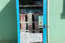 24小时随时购买！口罩自动售卖机亮相阳泉……图片