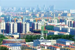 长治市简介图片