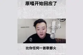 《惊雷》凉凉的背后，暴露了当下自媒体人的现状图片