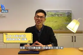 这一年，改变了我什么？「打开记者的宝藏相册」图片