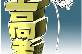 精心整理分析！广东本科投档线已出！帮你捡漏挑性价比大学图片