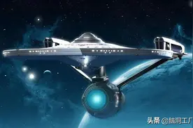 科研人员第一次完成曲速引擎模型开发，超光速飞行或将成为现实图片