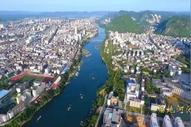 世界长寿之乡的秘密，竟和它有关！图片