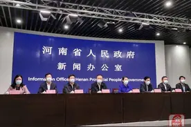 郑州市多措并举开展促消费活动 提升居民消费热情图片