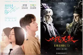 部部9分+，不信这次还包养不了你图片