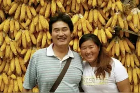 “草根明星”大衣哥低调，儿子结婚排场不大，疫情却捐款140万图片