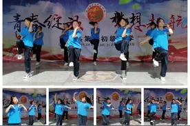 岐山二中“迎国庆”主题教育活动：强国有我舞青春 红星闪耀迎国庆图片