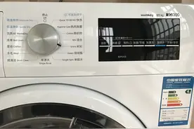 八款检验智商的大家电，我家刚买了三个，现在正准备退货图片