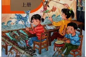 为孩子收藏吧！部编版二年级上册《写字表》全册生字扩词汇总图片