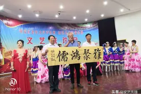 诗图||淮安区老年大学声乐班与泗洪县民族器乐团文艺联欢会图片