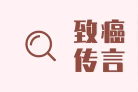 臭豆腐、腐乳、豆豉会致癌吗？现在告诉你：可以放心吃，别被忽悠图片
