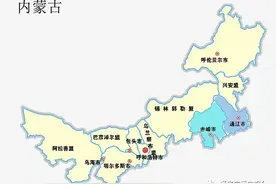 看！蒙东燃起通赤“双子星”图片