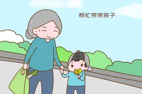为了帮儿女带娃，离开家乡的“老漂族”过得怎么样？很揪心图片