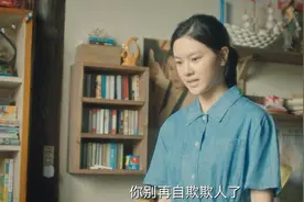 看到玄珍的真面目，我已经不想知道她的死亡真相了图片