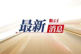福建六项纾困金融政策支持中高风险地区抗疫图片