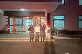 河南新安：借酒劲寻衅滋事 后悔莫及晚矣图片