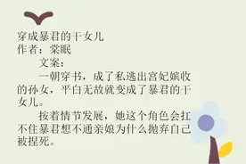 推文：高洁可入，甜文，岁月峥嵘他也要一步步走到她面前拥她入怀图片