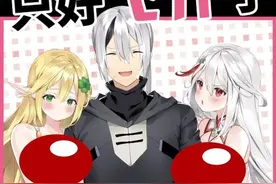 B站发布“颜色漫画”？宅男一边追捧一边吐槽：就像看本子图片