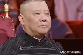金牌喜剧班首播争议大，郭德纲干女婿发文，不满小品结尾强行煽情图片