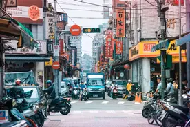 台湾经济真的那么好吗图片