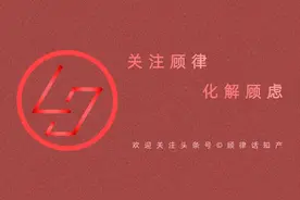 我的婚纱照，谁做主？图片