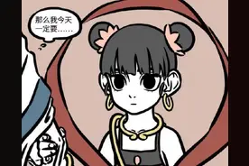 非人哉：哪吒为何换发型？女同学觉得他太好看，男同学会喜欢他图片
