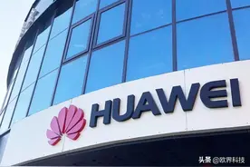 界读丨光刻机不能超越，我国"碳基芯片"另辟蹊径，有望助力华为图片
